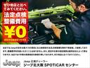 全国どちらでもご納車できます!Netからのお見積もり依頼も大歓迎!!遠方の方もお気軽にお問い合わせ下さいませ。◆TEL:0078-6045-2033◆