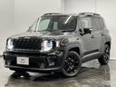 中古車だけでなく新車も多岐にわたり正規輸入車販売を行っております。全国選りすぐりの仕入ネットワークからあなたにピッタリのお車を探します!◆TEL:0078-6045-2033◆