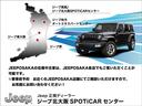 中古車だけでなく新車も多岐にわたり正規輸入車販売を行っております。全国選りすぐりの仕入ネットワークからあなたにピッタリのお車を探します!◆TEL:0078-6045-2033◆