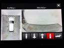 サミット リザーブ パノラマサンルーフ パレルモレザ McIntoshスピーカ AppleCarPlay Bluetooth 純正ナビゲーション フルセグ シートヒータ 前面衝突警報 ACC 360カメラ 認定中古車保証(35枚目)