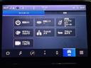 サミット リザーブ パノラマサンルーフ パレルモレザ McIntoshスピーカ AppleCarPlay Bluetooth 純正ナビゲーション フルセグ シートヒータ 前面衝突警報 ACC 360カメラ 認定中古車保証(43枚目)