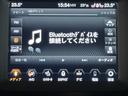 リミテッド LEDヘッドライト レザーシート シートヒーター AppleCarPlay Bluetooth 純正ナビゲーション フルセグ 前面衝突警報 ACC バックカメラ ワンオーナー 認定中古車保証付(35枚目)
