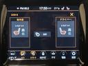 リミテッド レザーシート シートヒーター AppleCarPlay Bluetooth 純正ナビゲーション 前面衝突警報 アダプティブクルーズコントロール バックカメラ 認定中古車保証付(34枚目)