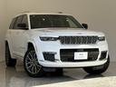 店舗ブログは随時更新しております。ぜひサイトにお立ち寄りください。　ｋｉｔａｏｓａｋａ－ａｅｃ．ｊｅｅｐ－ｄｅａｌｅｒ．ｊｐ／　◆ＴＥＬ：００７８－６０４５－２０３３◆