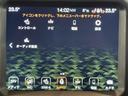 サハラ　レザーシート　シートヒーター　ＡｐｐｌｅＣａｒＰｌａｙ　Ｂｌｕｅｔｏｏｔｈ　純正ナビ　フルセグ　ＬＥＤ　前面衝突警報　アダプティブクルーズコントロール　バックカメラ　ワンオーナー　認定中古車保証付（39枚目）