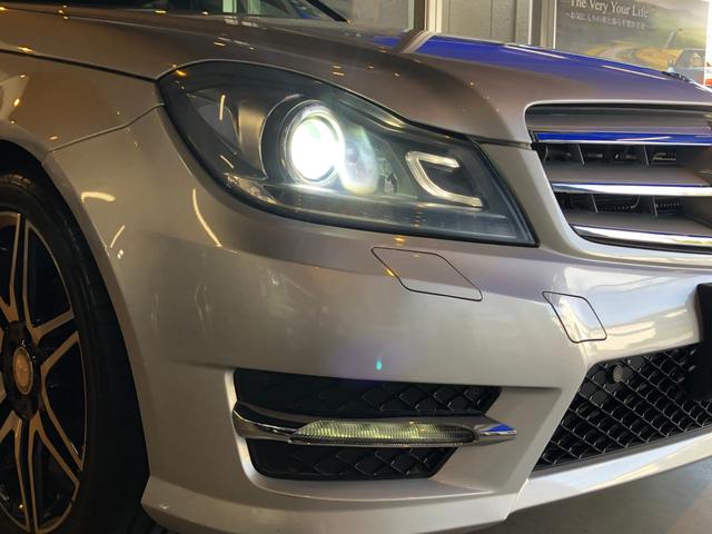 C200AMGスポーツ+ AMG18AW 赤ベルト 禁煙(8枚目)