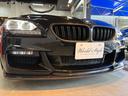 BMW 6 SERIES