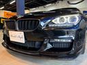 BMW 6 SERIES