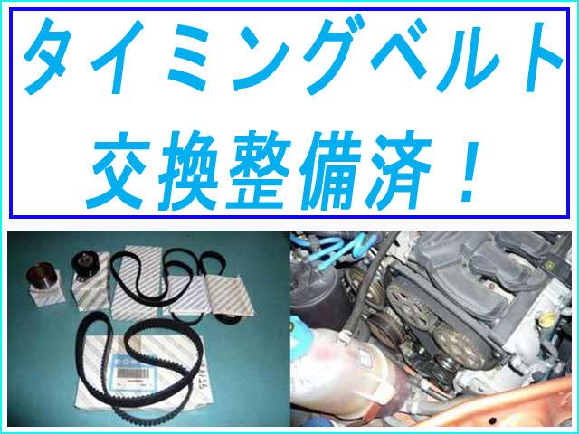 ベースグレード　タイミングベルト　ウォーターポンプ予防交換整備済み　デュアロジックユニット点検整備済み　買取車　ＥＴＣ　ＴＥＲＺＯルーフレール　ＩＮＮＯルーフラック　新品フォグランプ　保証付(2枚目)