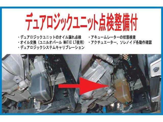 ベースグレード　タイミングベルト　ウォーターポンプ予防交換整備済み　デュアロジックユニット点検整備済み　買取車　ＥＴＣ　ＴＥＲＺＯルーフレール　ＩＮＮＯルーフラック　新品フォグランプ　保証付(7枚目)