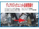ご納車前に自社工場にてしっかりと点検整備を実施致します。※点検整備費用は部品代も含め車輌価格に含まれておりますので別途費用が発生する事は御座いません。どうぞご安心下さいませ。