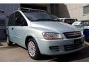 この度はAZZURRO(アズーロ)の掲載車輌をご覧下さり誠に有難う御座います。自信を持ってオススメ出来るFIATを取り揃えております。お問い合わせは 【072-349-7676】まで