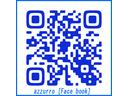 最新の入庫情報などをフェイスブックにて更新しております。たくさんのイイね!&フォローをお願い致します。