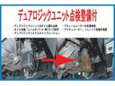 フィアット専門店ならではのノウハウでオイル漏れやソレノイドバルブなどデュアロジックユニットの点検整備を実施してからご納車致します。