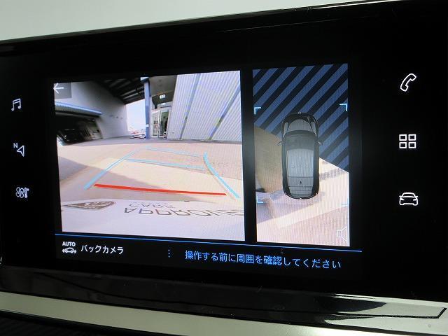 208 GTライン ワンオーナー アクティブセーフティブレーキ アクティブクルーズコントロール レーンキープアシスト ブラインドスポットモニター クリアランスソナー アップルカープレイ アンドロイドオート(14枚目)