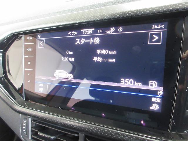 Ｔ－クロス ＴＳＩ　アクティブ　ＤｉｓｃｏｖｅｒＰｒｏナビ　ＥＴＣ　バックカメラ　デジタルメータークラスター　アダプティブクルーズコントロール　マルチファンクションステアリング（27枚目）