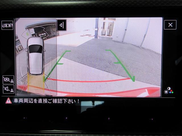 Ｔ－クロス ＴＳＩ　アクティブ　ＤｉｓｃｏｖｅｒＰｒｏナビ　ＥＴＣ　バックカメラ　デジタルメータークラスター　アダプティブクルーズコントロール　マルチファンクションステアリング（30枚目）