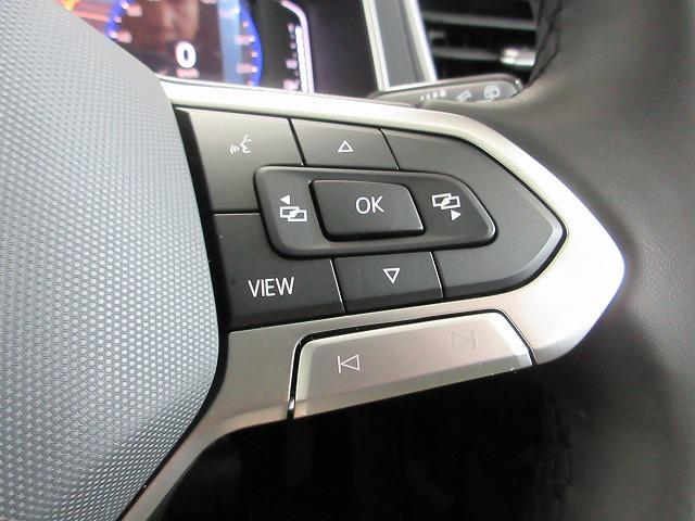 Ｔ－ロック ＴＳＩ　スタイル　ＤｉｓｃｏｖｅｒＰｒｏナビ　ＥＴＣ　バックカメラ　デジタルメータークラスター　アダプティブクルーズコントロール　マルチファンクションステアリング（15枚目）