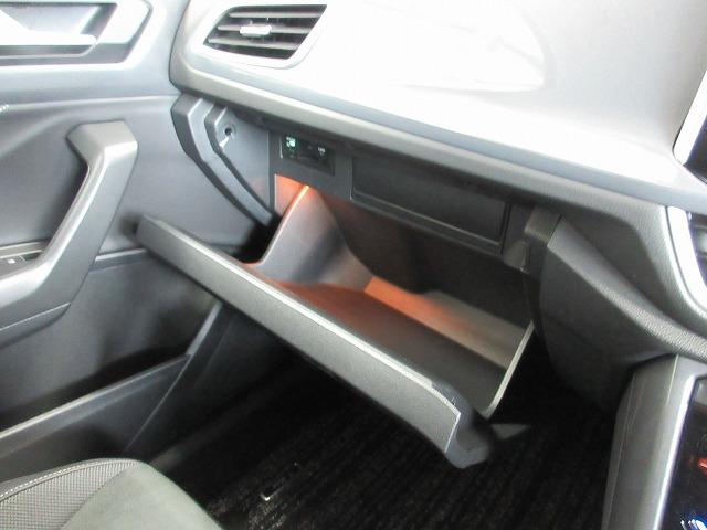 Ｔ－ロック ＴＳＩ　スタイル　ＤｉｓｃｏｖｅｒＰｒｏナビ　ＥＴＣ　バックカメラ　デジタルメータークラスター　アダプティブクルーズコントロール　マルチファンクションステアリング（27枚目）