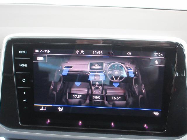 Ｔ－ロック ＴＳＩ　スタイル　ＤｉｓｃｏｖｅｒＰｒｏナビ　ＥＴＣ　バックカメラ　デジタルメータークラスター　アダプティブクルーズコントロール　マルチファンクションステアリング（35枚目）