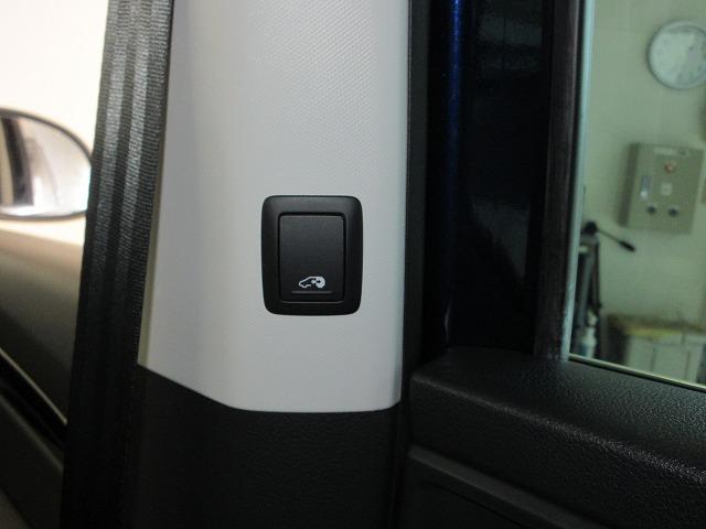 シャラン ＴＤＩ　ハイライン　アダプティブクルーズコントロール　レーンキープアシスト　パークディスタンスコントロール　パワーバックドア　電動スライドドア（両側）（14枚目）