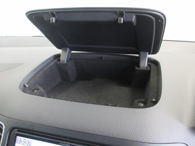 シャラン ＴＤＩ　ハイライン　アダプティブクルーズコントロール　レーンキープアシスト　パークディスタンスコントロール　パワーバックドア　電動スライドドア（両側）（28枚目）