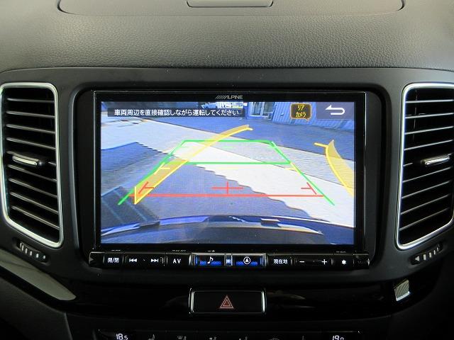シャラン ＴＤＩ　ハイライン　アダプティブクルーズコントロール　レーンキープアシスト　パークディスタンスコントロール　パワーバックドア　電動スライドドア（両側）（32枚目）