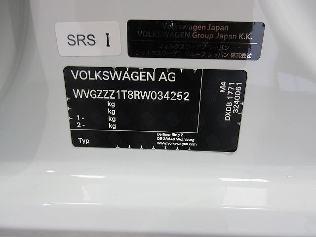 ゴルフトゥーラン TSI ハイライン DiscoverProナビ ETC バックカメラ デジタルメータークラスター アダプティブクルーズコントロール マルチファンクションステアリング(5枚目)