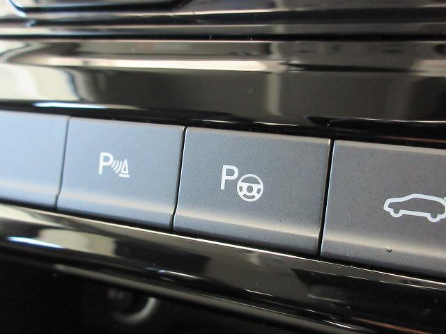 ゴルフトゥーラン TSI ハイライン DiscoverProナビ ETC バックカメラ デジタルメータークラスター アダプティブクルーズコントロール マルチファンクションステアリング(38枚目)