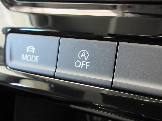 ゴルフトゥーラン TSI ハイライン DiscoverProナビ ETC バックカメラ デジタルメータークラスター アダプティブクルーズコントロール マルチファンクションステアリング(40枚目)