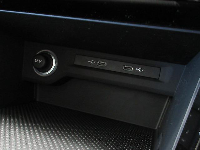 ゴルフトゥーラン TSI ハイライン DiscoverProナビ ETC バックカメラ デジタルメータークラスター アダプティブクルーズコントロール マルチファンクションステアリング(43枚目)