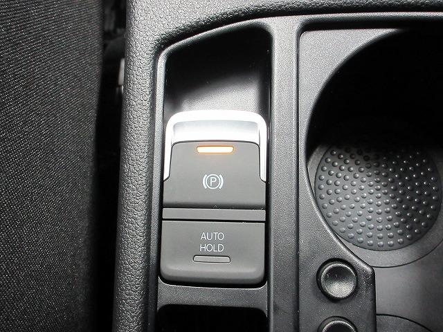 ゴルフトゥーラン TSI ハイライン DiscoverProナビ ETC バックカメラ デジタルメータークラスター アダプティブクルーズコントロール マルチファンクションステアリング(44枚目)