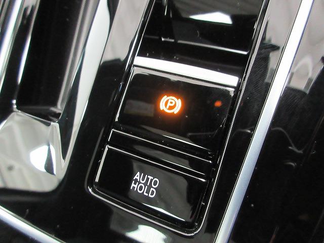 ゴルフ eTSI Rライン DiscoverProナビ ETC バックカメラ デジタルメータークラスター アダプティブクルーズコントロール マルチファンクションステアリング(36枚目)