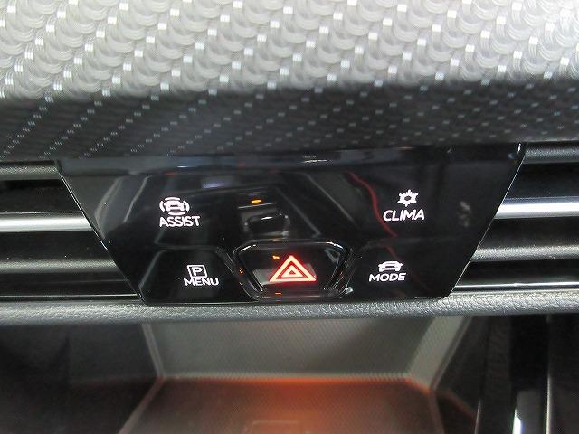 ゴルフ eTSI Rライン DiscoverProナビ ETC バックカメラ デジタルメータークラスター アダプティブクルーズコントロール マルチファンクションステアリング(41枚目)