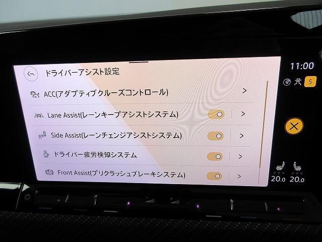 ゴルフ eTSI Rライン DiscoverProナビ ETC バックカメラ デジタルメータークラスター アダプティブクルーズコントロール マルチファンクションステアリング(45枚目)