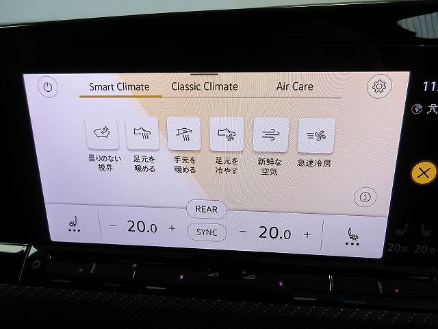 ゴルフ eTSI Rライン DiscoverProナビ ETC バックカメラ デジタルメータークラスター アダプティブクルーズコントロール マルチファンクションステアリング(47枚目)