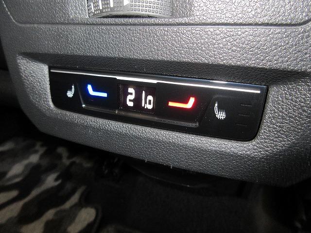 ゴルフトゥーラン TSI ハイライン DiscoverProナビ ETC バックカメラ デジタルメータークラスター アダプティブクルーズコントロール マルチファンクションステアリング(24枚目)