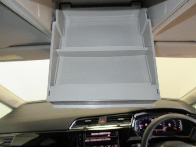 ゴルフトゥーラン TSI ハイライン DiscoverProナビ ETC バックカメラ デジタルメータークラスター アダプティブクルーズコントロール マルチファンクションステアリング(25枚目)