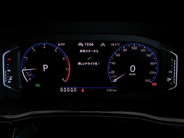 ゴルフトゥーラン TSI ハイライン DiscoverProナビ ETC バックカメラ デジタルメータークラスター アダプティブクルーズコントロール マルチファンクションステアリング(28枚目)