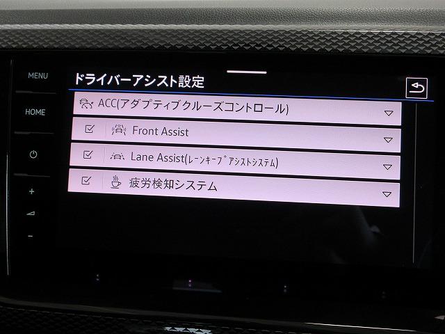 ポロ ＴＳＩアクティブ　ＤｉｓｃｏｖｅｒＰｒｏナビ　ＥＴＣ　バックカメラ　デジタルメータークラスター　アダプティブクルーズコントロール　マルチファンクションステアリング（27枚目）
