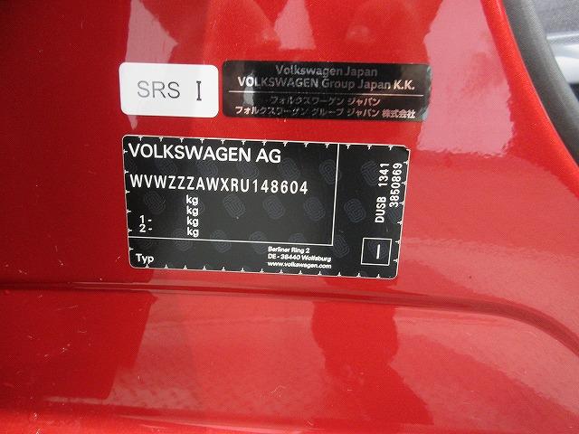 ポロ ＴＳＩアクティブ　ＤｉｓｃｏｖｅｒＰｒｏナビ　ＥＴＣ　バックカメラ　デジタルメータークラスター　アダプティブクルーズコントロール　マルチファンクションステアリング（43枚目）