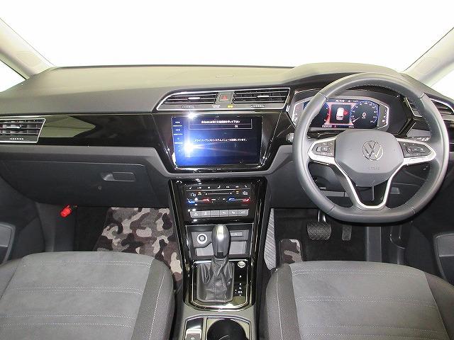 ゴルフトゥーラン ＴＳＩ　ハイライン　ＤｉｓｃｏｖｅｒＰｒｏナビ　ＥＴＣ　バックカメラ　デジタルメータークラスター　アダプティブクルーズコントロール　マルチファンクションステアリング（2枚目）