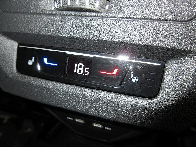 ゴルフトゥーラン ＴＳＩ　ハイライン　ＤｉｓｃｏｖｅｒＰｒｏナビ　ＥＴＣ　バックカメラ　デジタルメータークラスター　アダプティブクルーズコントロール　マルチファンクションステアリング（24枚目）