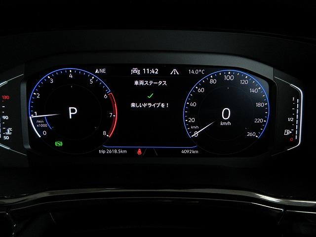 ゴルフトゥーラン ＴＳＩ　ハイライン　ＤｉｓｃｏｖｅｒＰｒｏナビ　ＥＴＣ　バックカメラ　デジタルメータークラスター　アダプティブクルーズコントロール　マルチファンクションステアリング（30枚目）