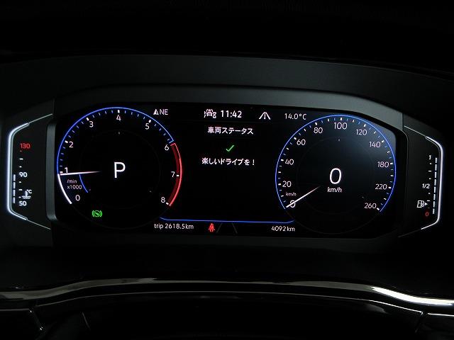 ゴルフトゥーラン ＴＳＩ　ハイライン　ＤｉｓｃｏｖｅｒＰｒｏナビ　ＥＴＣ　バックカメラ　デジタルメータークラスター　アダプティブクルーズコントロール　マルチファンクションステアリング（32枚目）