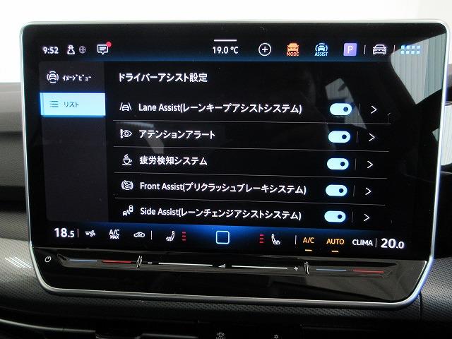 ゴルフ ｅＴＳＩスタイル　ＤｉｓｃｏｖｅｒＰｒｏナビ　ＥＴＣ　バックカメラ　デジタルメータークラスター　アダプティブクルーズコントロール　マルチファンクションステアリング（18枚目）