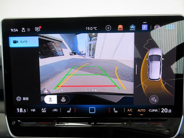ゴルフ ｅＴＳＩスタイル　ＤｉｓｃｏｖｅｒＰｒｏナビ　ＥＴＣ　バックカメラ　デジタルメータークラスター　アダプティブクルーズコントロール　マルチファンクションステアリング（19枚目）
