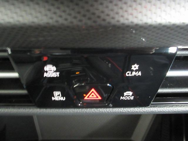 ゴルフ ｅＴＳＩスタイル　ＤｉｓｃｏｖｅｒＰｒｏナビ　ＥＴＣ　バックカメラ　デジタルメータークラスター　アダプティブクルーズコントロール　マルチファンクションステアリング（37枚目）