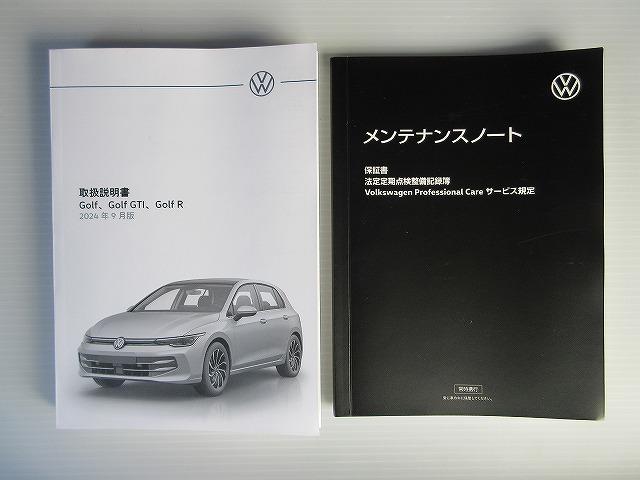 ゴルフ ｅＴＳＩスタイル　ＤｉｓｃｏｖｅｒＰｒｏナビ　ＥＴＣ　バックカメラ　デジタルメータークラスター　アダプティブクルーズコントロール　マルチファンクションステアリング（39枚目）