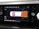 ＴＳＩハイライン　ＤｉｓｃｏｖｅｒＰｒｏナビ　ＥＴＣ　バックカメラ　デジタルメータークラスター　アダプティブクルーズコントロール　マルチファンクションステアリング（28枚目）